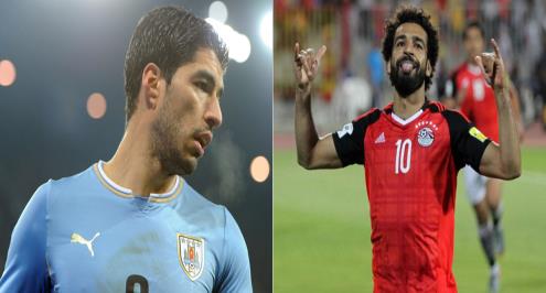 سواريز: نريد الفوز على مصر بوجود صلاح